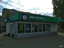салон связи Мегафон в Волгограде