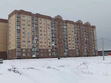 Товары для праздничного оформления / организации праздников Магазин цветов в Воронеже