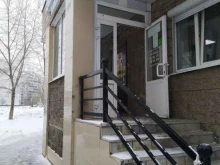 магазин Дамиан в Тольятти