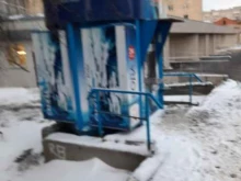 водомат Aqua Pin в Перми