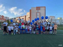 секция детского футбола Футболстарс в Барнауле