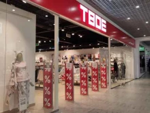 сеть магазинов одежды Твое в Ухте