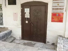 Администрации районов / округов городской власти Администрация Муромского района в Муроме