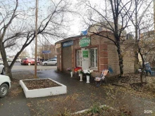 магазин косметики и бытовой химии Жемчужина в Владивостоке