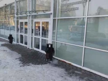 центр дистанционной поддержки Райффайзенбанк в Коломне