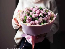 цветочный магазин Rose Street в Саранске