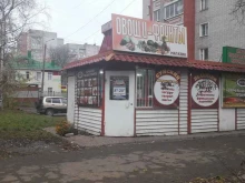 Овощи / Фрукты Павильон по продаже овощей и фруктов в Кирове