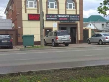 Строительство / проектирование объектов связи Соларфон в Краснодаре