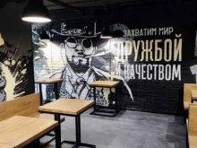 магазин-бар разливного пива Стоп Кран в Хабаровске