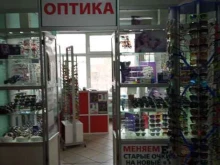 салон оптики Новый взгляд в Чите