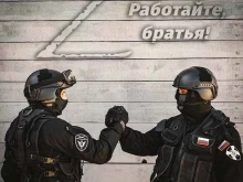 Главное управление Федеральной службы ВНГ РФ по Краснодарскому краю, Комарова, 4 