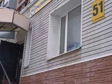 магазин резинотехнических изделий Рти-Калуга в Калуге