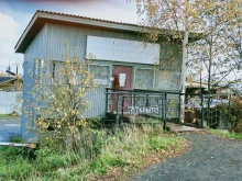 Остров, улица Центральная, 1е 