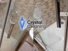 клининговая компания Crystal Cleaning в Брянске