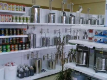 Сырьё для пищевой промышленности Магазин оборудования для домашнего изготовления алкогольных напитков в Пятигорске