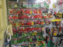 Крепёжные изделия Строймаркет в Казани