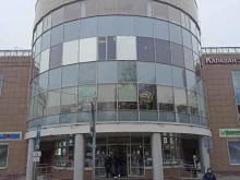 Ломбарды Ваш ломбард в Реутове