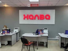 рекламно-производственная компания Вик в Норильске