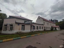 кожно-венерологическое отделение Долгопрудненская центральная городская больница в Долгопрудном
