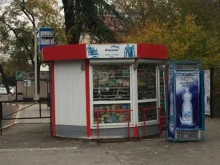 киоск по продаже печатной продукции Амурская пресса в Благовещенске