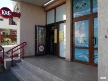 магазин Красное&Белое в Геленджике