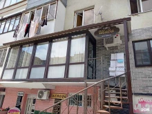 салон красоты Шада в Нальчике
