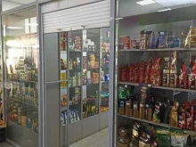 Алкогольные напитки Магазин в Барнауле