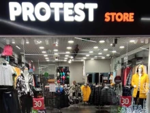 магазин мужской одежды Protest Store в Архангельске