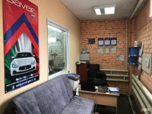 СТО, компания по продаже и установке газобаллонного оборудования на автомобили Italgas22 в Барнауле