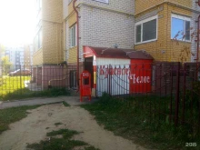 магазин Красное&белое в Новочебоксарске