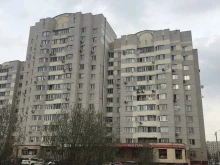 медицинский центр Империя здоровья и красоты в Балашихе