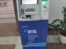 банкомат ВТБ в Дзержинске