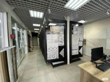 Мастер-строй, МКАД 25 Километр, вл1 