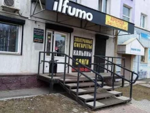 магазин ilfumo в Красноярске