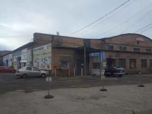 офис Айсдрим в Красноярске