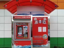 автоматический киоск по продаже питьевой воды Вода-воз в Нижнем Тагиле