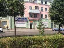 Дачный-3, проспект Мира, 26 