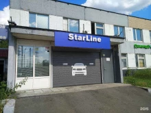 Автосигнализации Starline в Москве