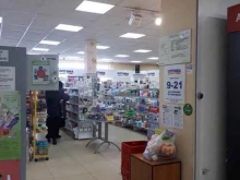 магазин косметики, парфюмерии и бытовой химии Оптима в Нижневартовске