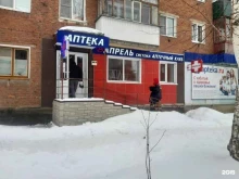 аптека Апрель в Котовске