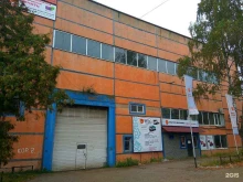 торговая компания КомПарт в Ивантеевке