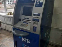 банкомат ВТБ в Перми