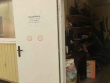 магазин по продаже окрашенных в цвет кузова деталей автомобиля БамперЦентр в Арзамасе