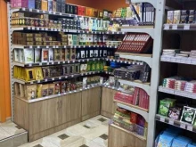сеть магазинов индийских товаров Ashanti в Москве