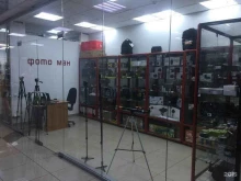 магазин ФотоМан в Самаре