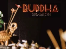 SPA-центр красоты и здоровья Buddha в Якутске