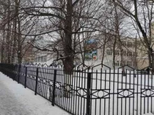 спортивный клуб единоборств Эридан в Коломне