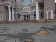 Казначейства Управление Федерального казначейства по Мурманской области в Мурманске