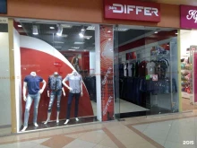 магазин одежды Differ в Иваново