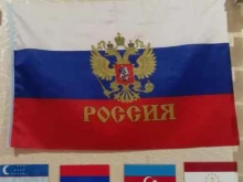 Фото на документы Документ-центр в Ульяновске